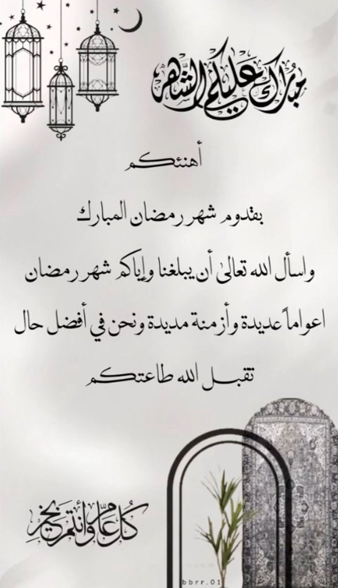 maged0996's tweet photo. https://t.co/8iCmu5mMNr