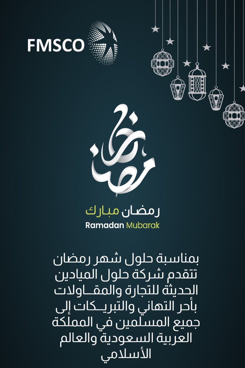 fmsco's tweet photo. https://t.co/1KuoAqVSbz