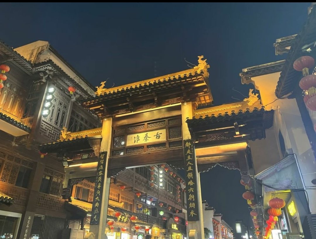 南京夫子庙～，偶遇最好