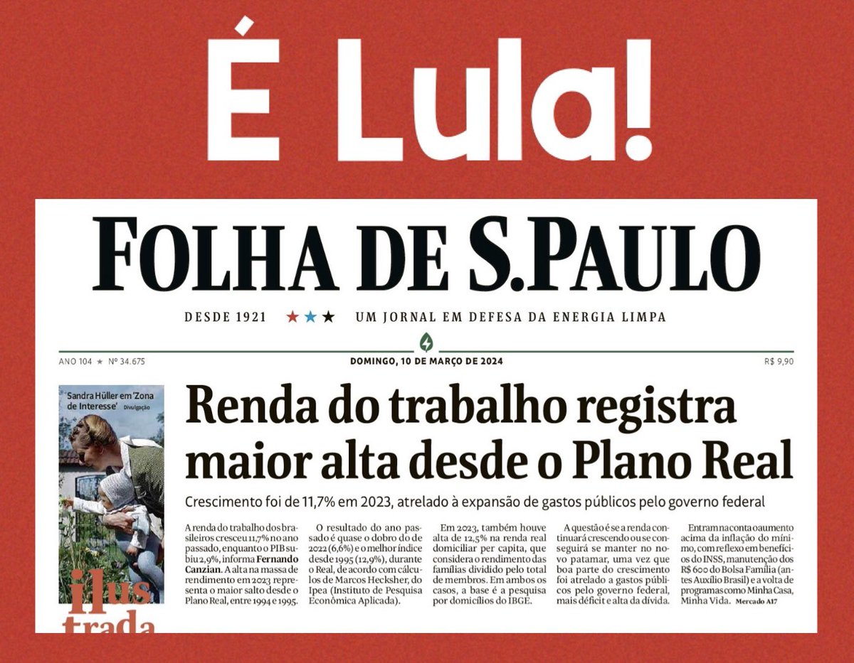 O Oscar começou. 
E no Brasil saímos na frente! 
Já temos o nosso! 
Lula garantiu renda melhor para os trabalhadores💪🏽💪🏽
#LulaBrasilGigante