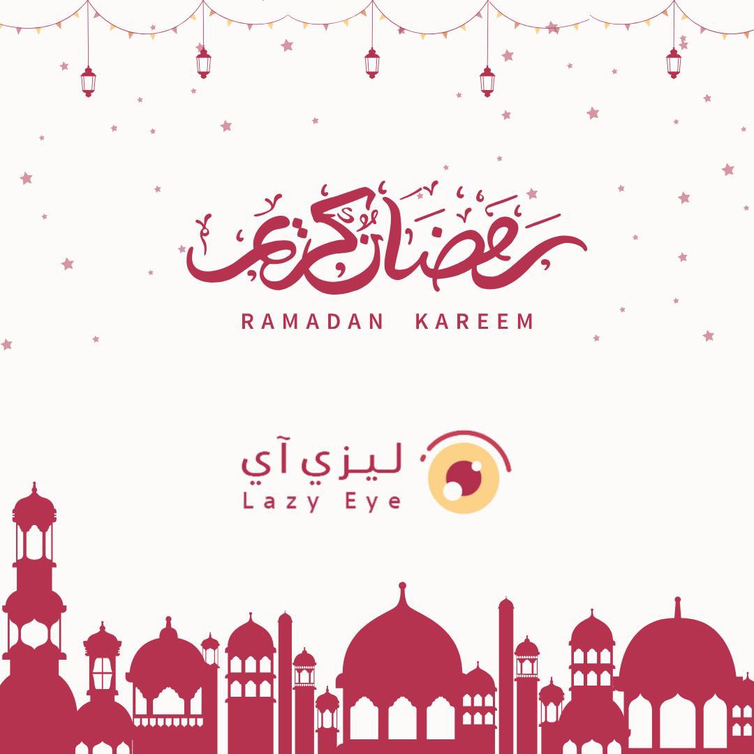 #مبارك_عليكم_الشهر 
#الشهر_الفضيل 
#رمضان_2024