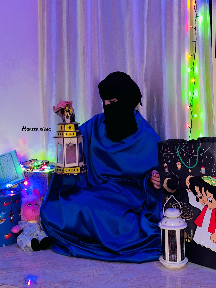 haneeneissa18's tweet photo. بدأت أول ليلة في الليالي الأجمل على الإطلاق.. نسأل الله أن يكون شهرًا مليئًا بالأفراح والمسرّات، نسأل الله نوره وبركته وهداه، نسأل الله أن يكونوا ثلاثين ليلة من الجبر والغفران والستر والطمأنينة والسعادة وتحقيق كل تلك الأدعية التي ستخرج من أجوافنا إلى السماء.. رمضان مبارك 🌙 https://t.co/GucdCl50de