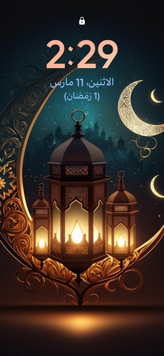 tru_oo's tweet photo. #Lock_screen
#رمضان https://t.co/1ebMBZ40J1