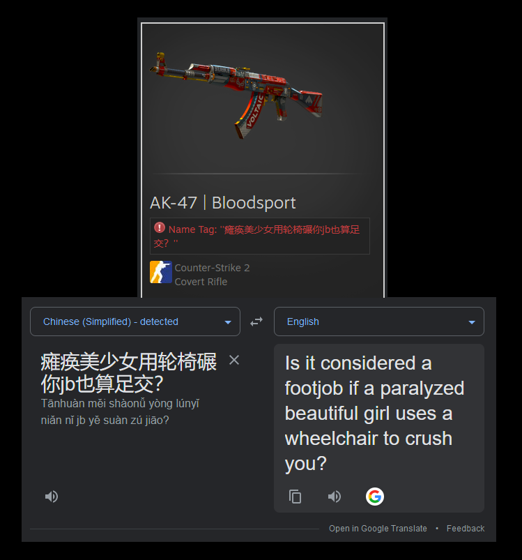 sh9ce's tweet image. these chinese nametags are so romantic 🥰