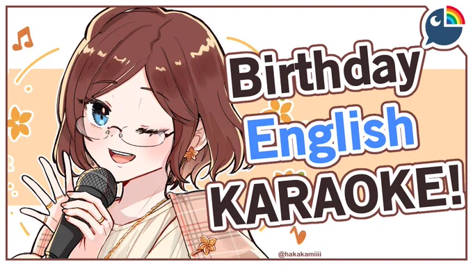 Currently in a breakfast break in the main stream but when I'm back I'll be moving streams to here for some (unarchived) English Karaoke! 🎶🎤
Starting roughly around 7:30 AM GMT+7!
https://t.co/C5Wkp0i1Vc 