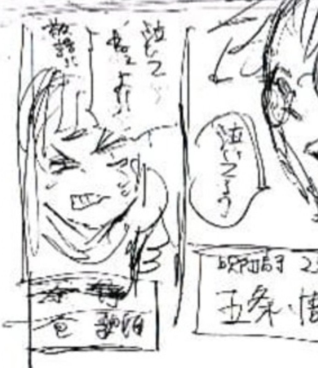 𑁍࿐ just malena tweet media