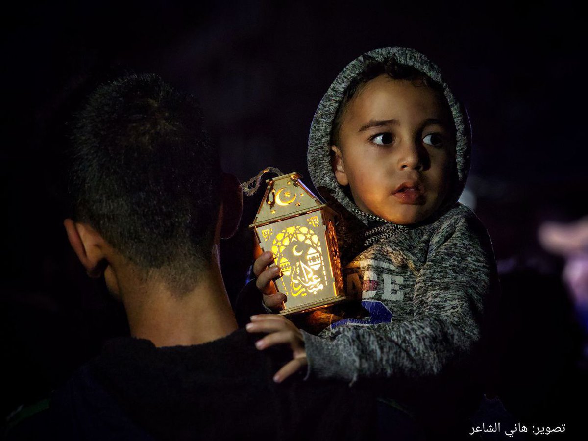 Palestinians in Gaza welcome the month of Ramaḍān.

May this month of blessings and mercy bring them ease and prosperity.