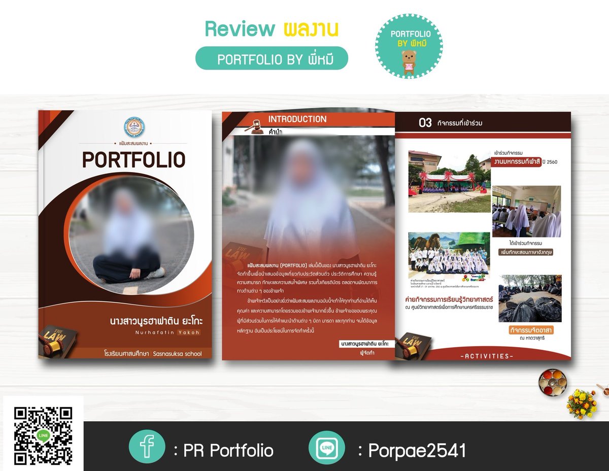 Portfolio_PR's tweet photo. ลดแรงสุด ถึง 30 มี.ค. 

เหลือแบบละ 89 ฿ จาก 199

มีให้เลือกมากกว่า 100 แบบ
เปลี่ยนสี ข้อความ แบบ รูปภาพได้
ได้รับ canva pro ฟรี

📩 แอดไลน์ @397gqnmn 

#รับทําportfolio #tcas #รับทําพอร์ต #TCAS68 #dek68 #รับทําการบ้าน #เทมเพลตพอร์ต #แจกไฟล์png #ขายเทมเพลต #ขายtemplate https://t.co/mZpflm6BMt