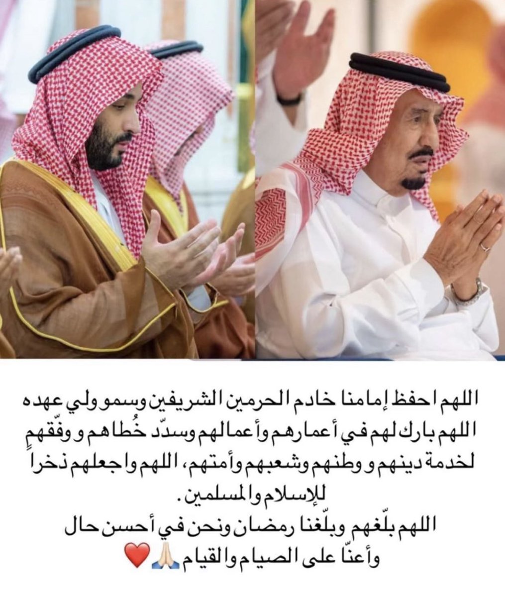 fahadis111's tweet photo. #مبارك_عليكم_الشهر https://t.co/QgNbjKCkIH
