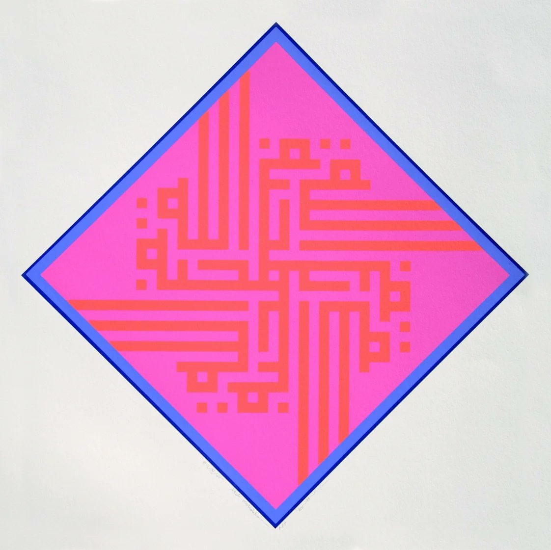 Fondation Malek Chebel tweet media