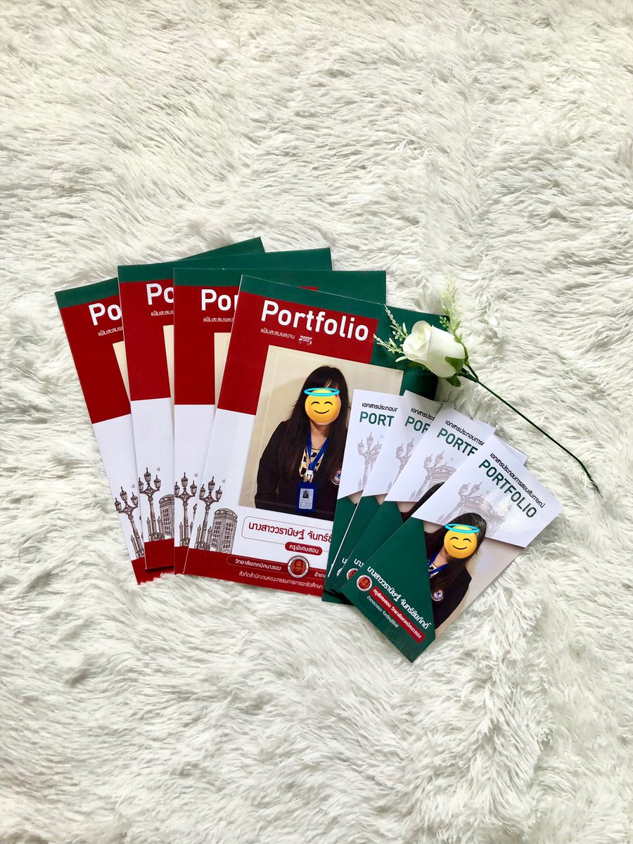 Portfolio_PR's tweet photo. ❤️บริการครบวงจร ราคาดีสะบายกระเป๋า
📍ออกแบบใหม่ +ใส่ข้อมูล
📍ปริ้น 10 หน้า (119฿)
📍เทมเพลต (โปร 89 บาท)

📩 แอดไลน์ @397gqnmn 

#รับทําportfolio #tcas #รับทําพอร์ต #TCAS68 #dek68 #รับทําการบ้าน #เทมเพลตพอร์ต #แจกไฟล์png #ขายเทมเพลต #ขายtemplate #อุงเอิง https://t.co/ErguNcMVRu