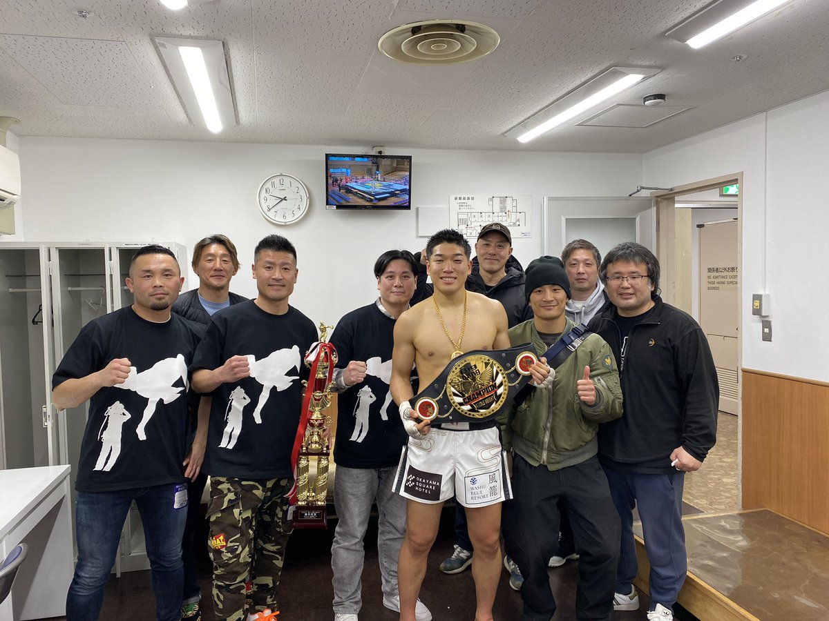 RIKIX10's tweet photo. RIKIXに新たなチャンピオンが誕生しました。ミドル級王者　髙木覚清です！
応援していただいた皆さま。
ありがとうございました😆
3/17にはRISE東京体育館大会で加藤有吾の試合もあります。
引き続きRIKIXの選手たちの応援をよろしくお願いいたします！！ https://t.co/ef2fOC6hGs
