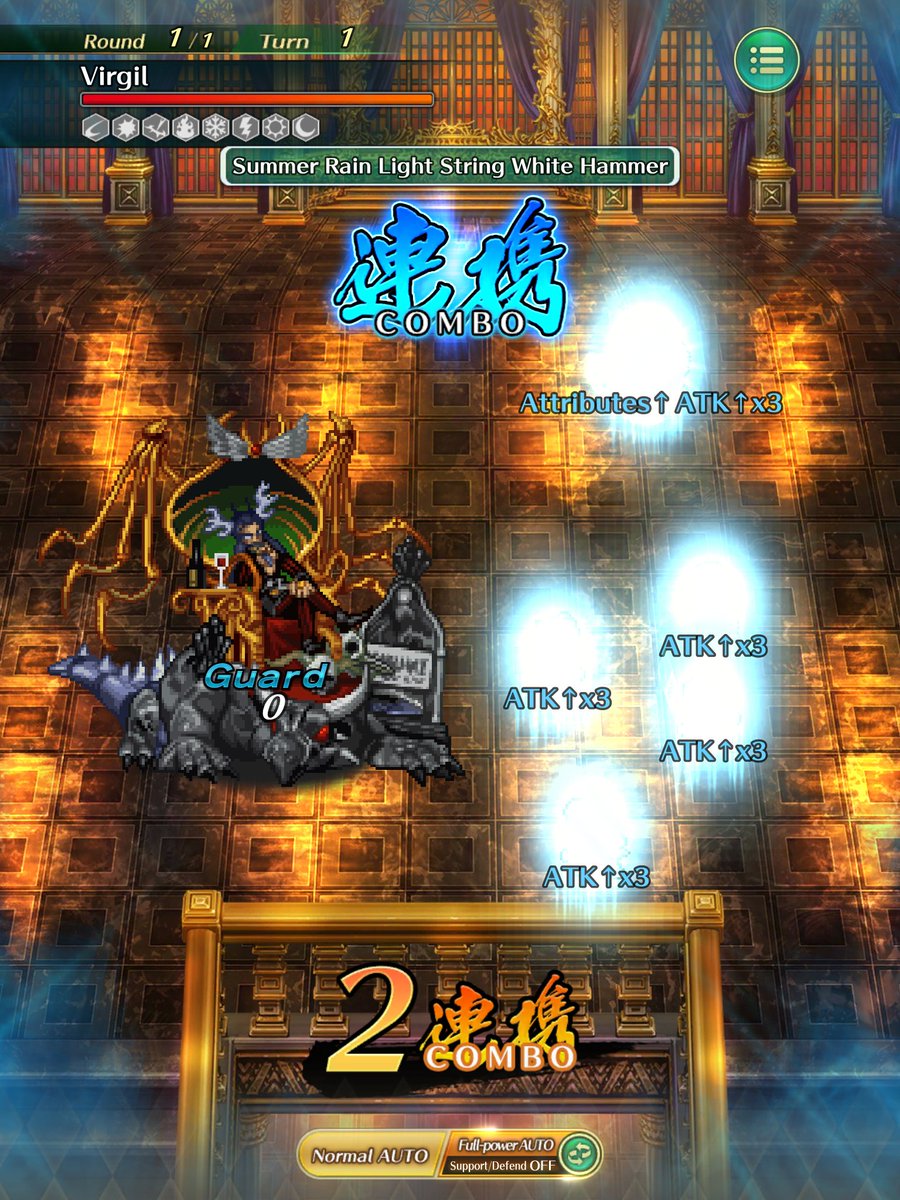ButtSlapin's tweet photo. @reuniverse_en Player ID: 125866259480
Your Combo Catchphrase Proposal: Summer Rain Light String White Hammer
#RomancingSaGa #ComboCatchphrase2024 https://t.co/A4DPm4MnaA