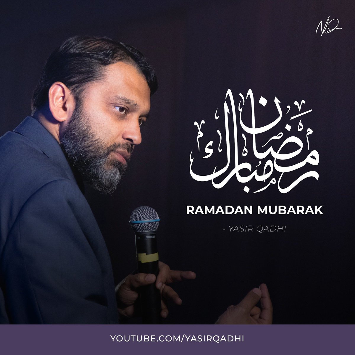 YasirQadhi's tweet photo. Ramadan Mubarak to you and your families! 🌙

May Allah shower us with His Mercy, peace and serenity during this beautiful month! 
 
#YasirQadhi #Ramadan https://t.co/Rl9RuuV0df