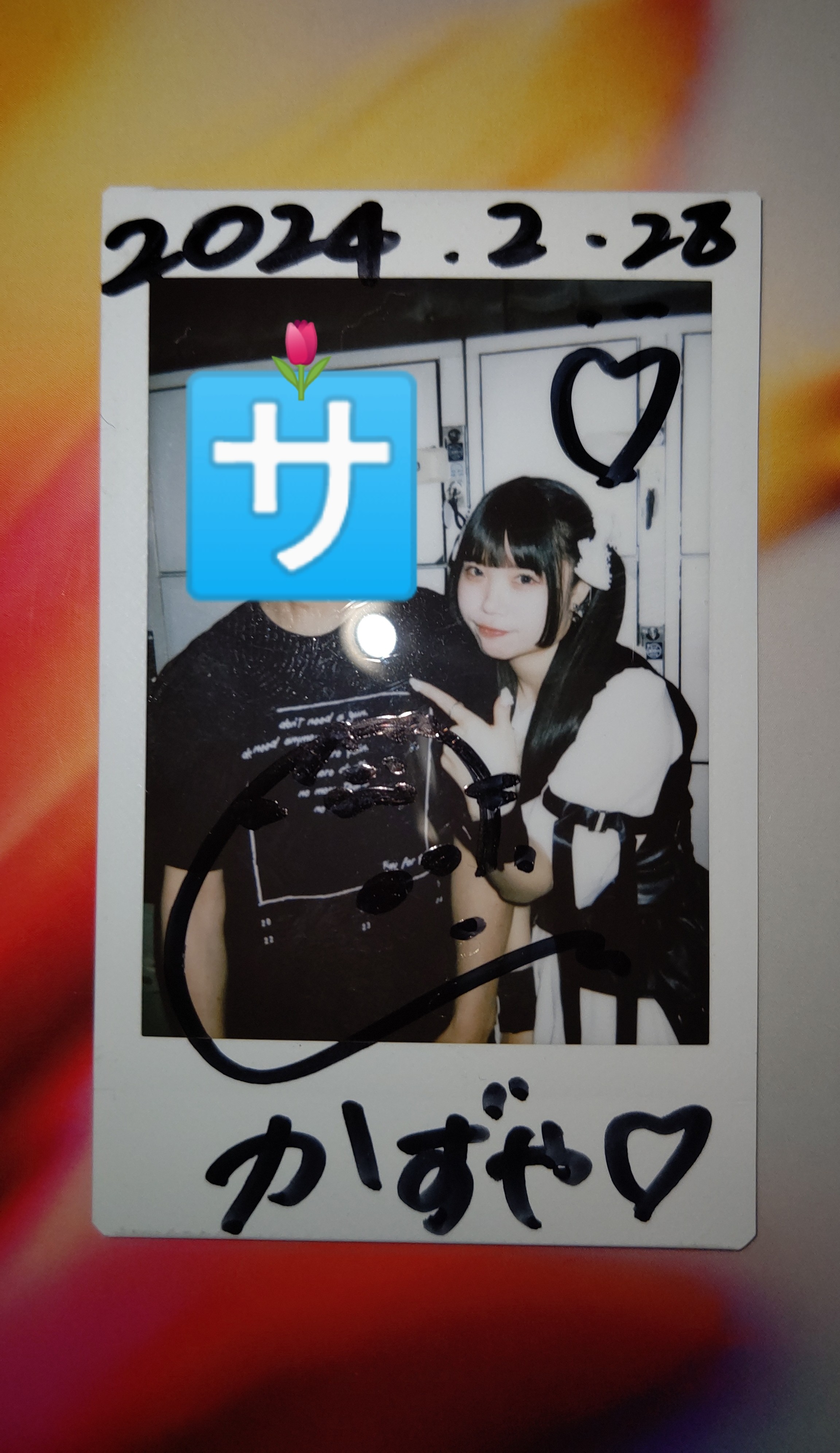 キタニタツヤ グッズ 47500円相当 キタニタツヤ グッズ 47500円相当