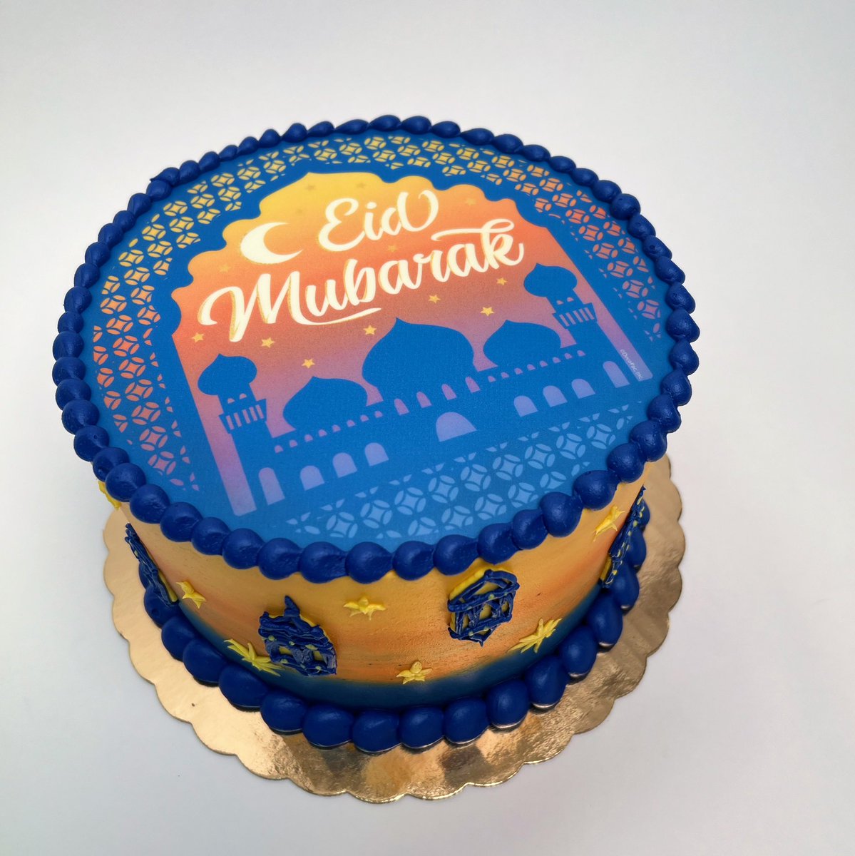 May this Ramadan bring you &amp; your family peace, prosperity, and happiness! #ramadanmubarak