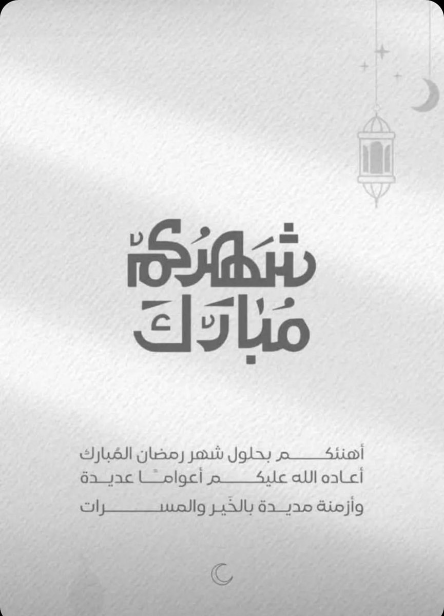 Dr Abdullah Alzulfah (@drzulfah) on Twitter photo 