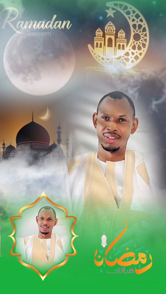 Ba Bocar Abdoulaye tweet media