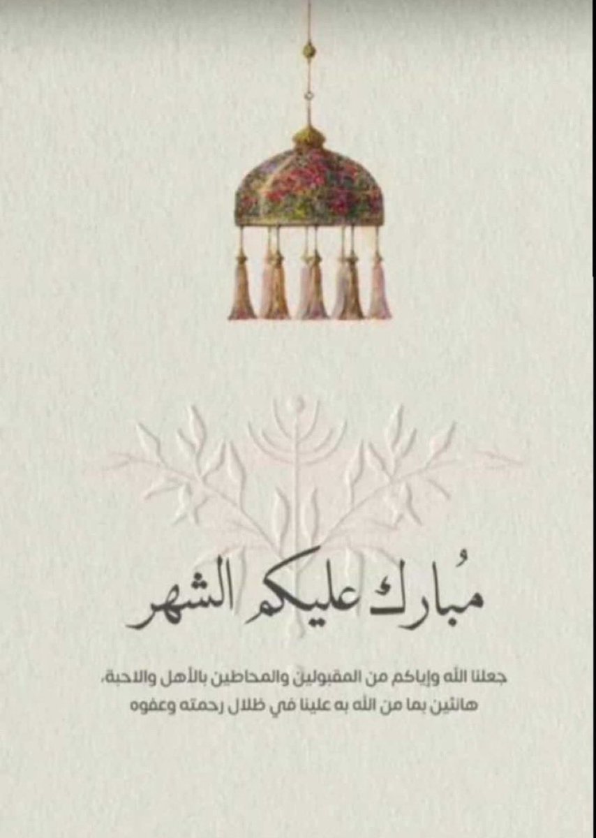 abmhamb's tweet photo. https://t.co/FfFHUB4twJ