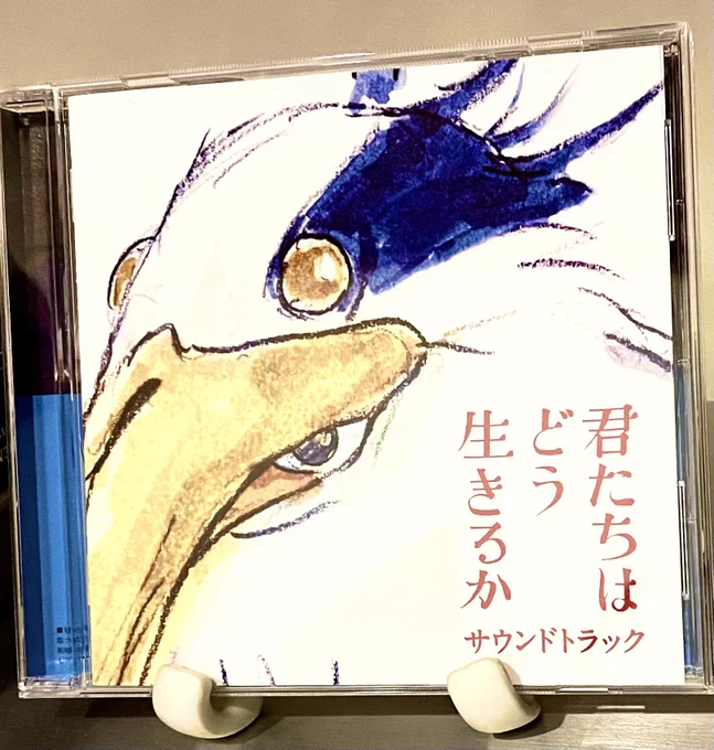 サントラ聴きながら仕事する 