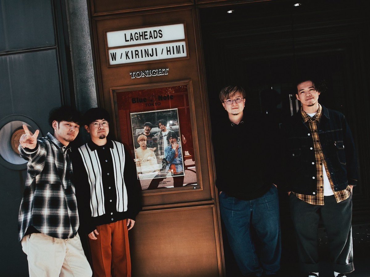 山本連 (@renyamamotobass) on Twitter photo 2024.03.10
LAGHEADS LIVE at Blue Note Tokyo
#LAGHEADS
#小川翔 guitar
#山本連 bass
#宮川純 keys
#伊吹文裕 drums
Guests
#KIRINJI
#HIMI
#長塚健斗(from WONK)
#佐々木詩織 chorus
#MELRAW sax

<a href="/oishi_yuuki/">大石 悠貴 / Yuuki Oishi</a> 2024.03.10
LAGHEADS LIVE at Blue Note Tokyo
#LAGHEADS
#小川翔 guitar
#山本連 bass
#宮川純 keys
#伊吹文裕 drums
Guests
#KIRINJI
#HIMI
#長塚健斗(from WONK)
#佐々木詩織 chorus
#MELRAW sax

<a href="/oishi_yuuki/">大石 悠貴 / Yuuki Oishi</a>