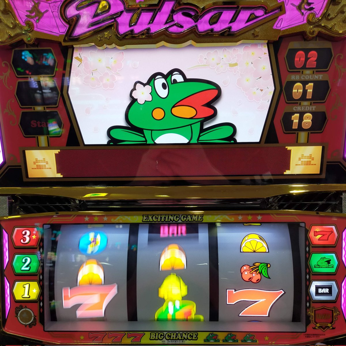 CRAトキオデトックス (@CRA_TOKIO_DETOX) / Posts / X