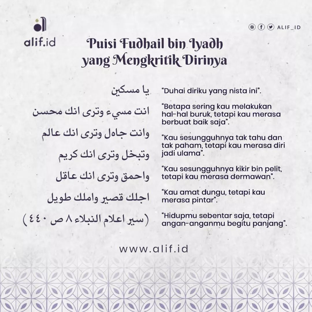 Cara Kiai Zuhri Zaini Menelaah Kitab Minhajul Abidin Karya Al-Ghazali - lewat @alif__id : alif.id/read/safa/cara…