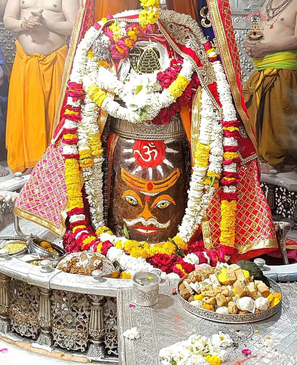 🙏🌹 *जय श्री #महाकाल*🌹🙏
*श्री महाकालेश्वर ज्योतिर्लिंग का आज का भस्म आरती श्रृंगार दर्शन*🛕
🔱 *11 मार्च  2024 ( सोमवार  )*🔱