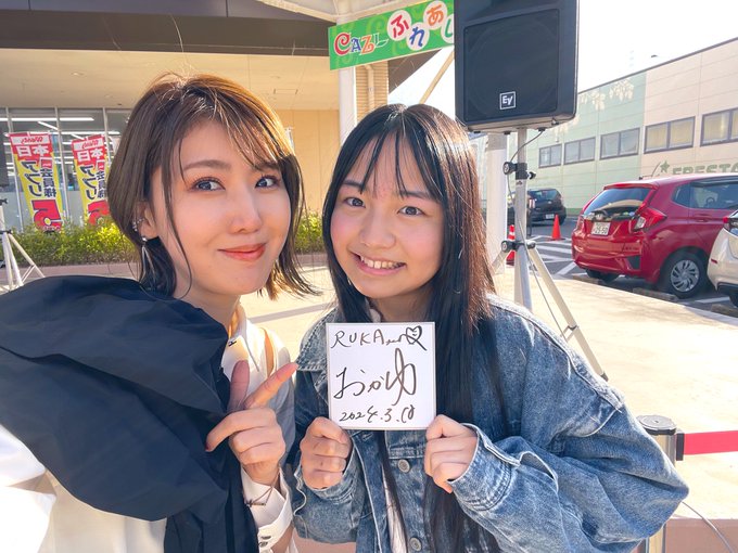 Twitterのコスプレ画像30