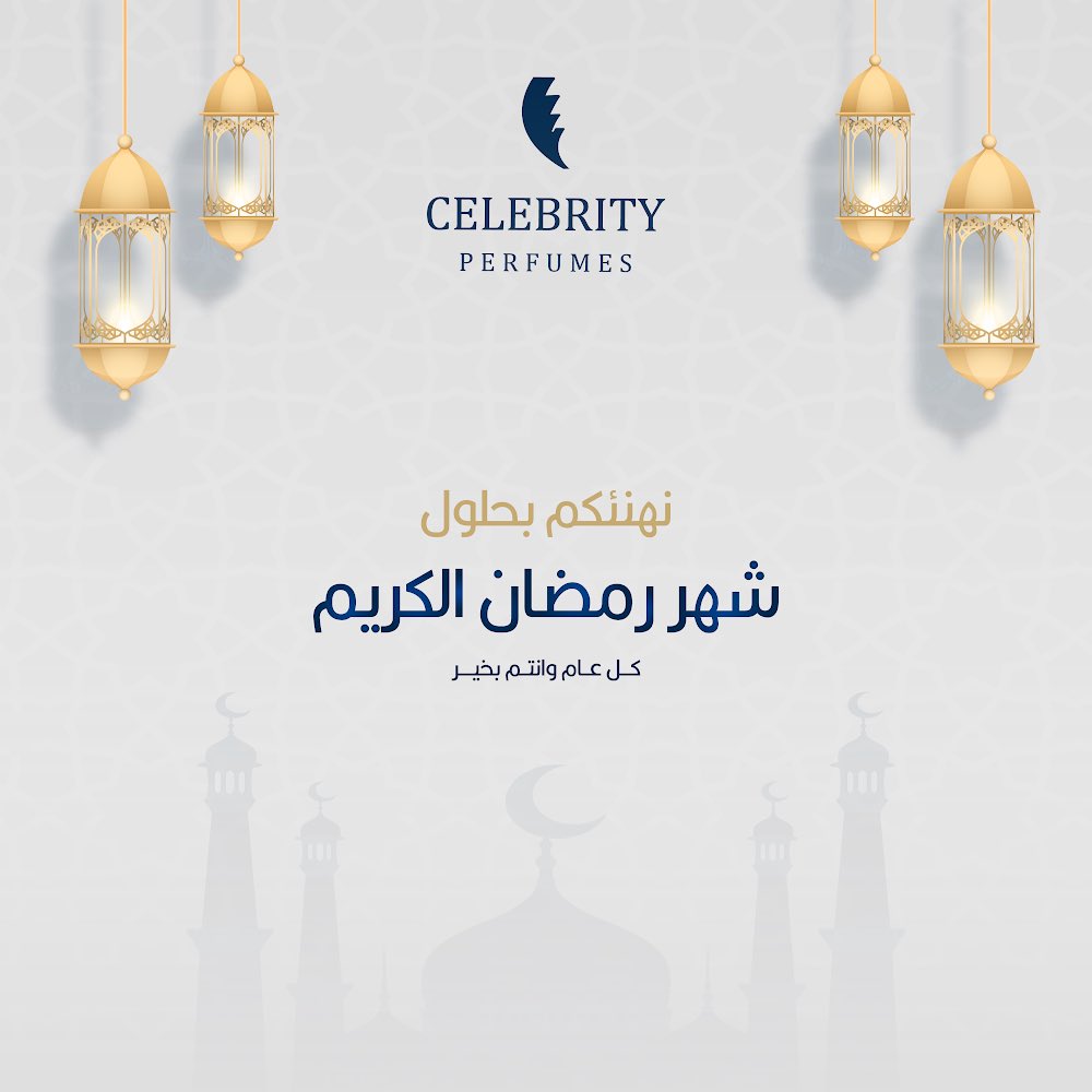 CeIebrityPs's tweet photo. في شهر الخير جيناكم بالخير 🌙

#رمضان_الاثنين #رمضان_مبارك #عطور_سلبرتي https://t.co/1xyIKkcEk1