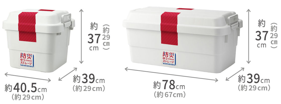 suumo_journal's tweet photo. 大規模災害を想定した、最低限の水や非常食の備蓄は十分でしょうか。
個人やマンション単位で導入できる最新の防災サービスを紹介します。
https://t.co/5tDjFfwUlO
#SAIBOUPARK #pasobo #防災サステナ+ #防災ゆうストレージ https://t.co/0DVNaUaVap
