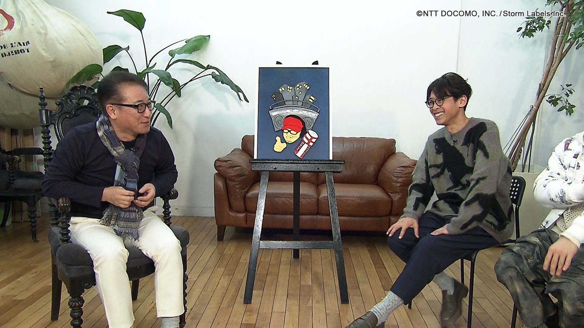 【坂本昌行 GIFT for X】(公式) tweet media