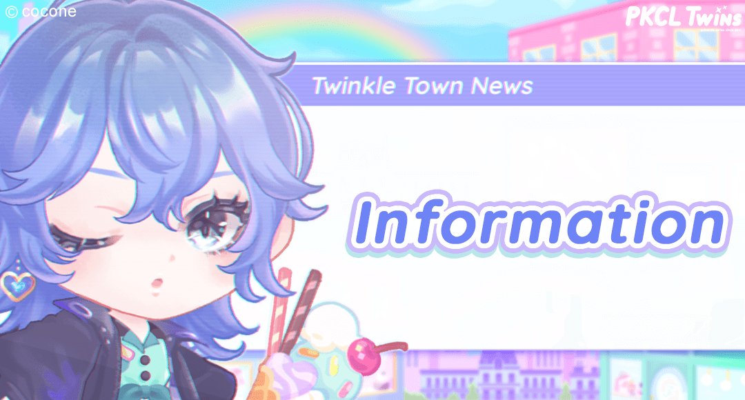 🔔 Maintenance Notice

PKCL Twins will undergo scheduled maintenance on Mar. 14, 2024 05:00 ~ 07:00 (UTC+0).

During maintenance, you won't be able to care for your Twins. We recommend taking them for a Walk before maintenance begins. 

Thanks for your understanding!
#PKCLTwins