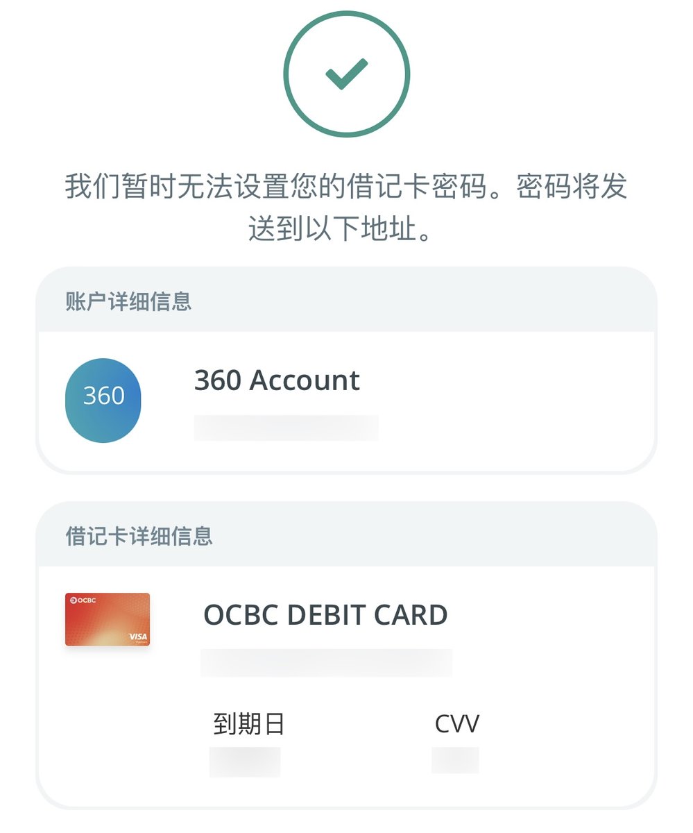 新加坡怎么购买☀️办理网:ｂｚｗ９８５．ｃｏｍ☀️-哪里买新加坡怎么购买☀️办理网:ｚｊｗ２１１．ｃｏｍ☀️-盐城新加坡怎么购买哪里做-哪里办新加坡怎么购买8e  - खोज / X