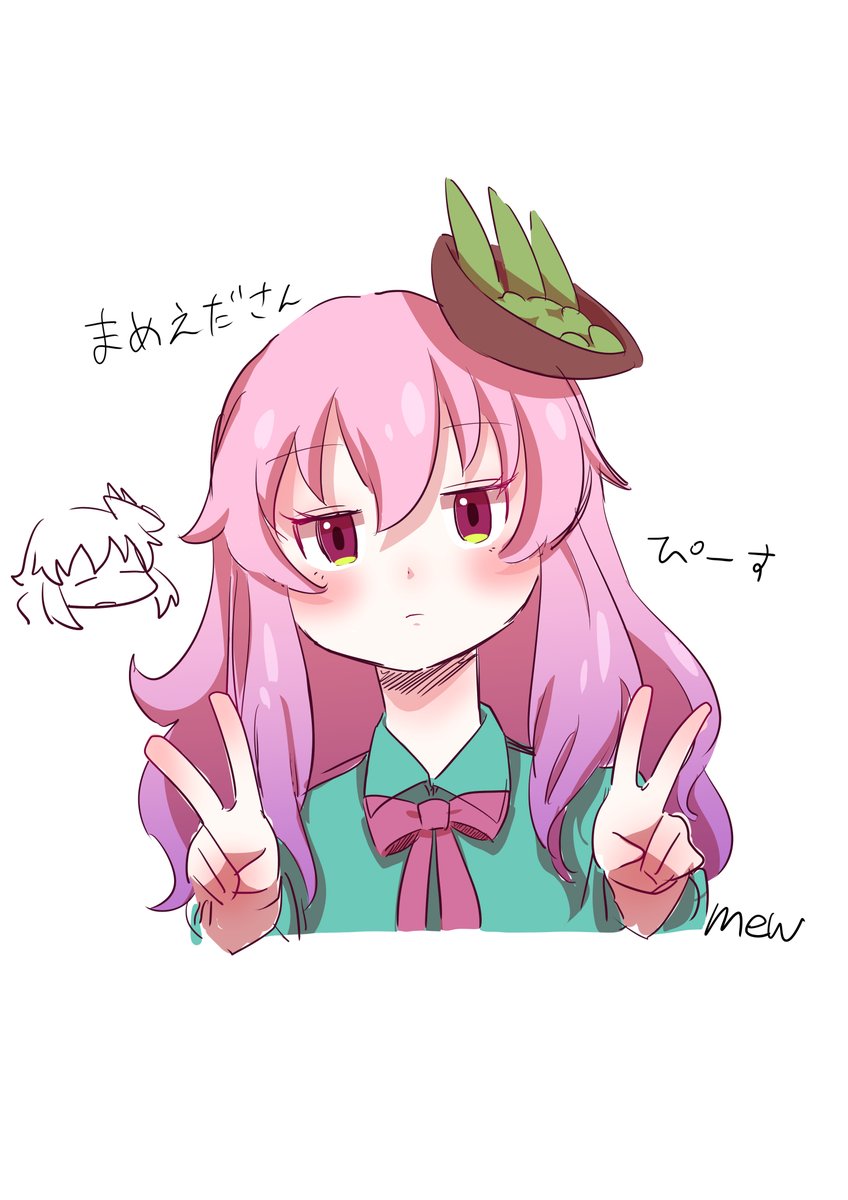 かわいいいいいいい 先日ミュウさんの描いてる様子見せてもらいながら