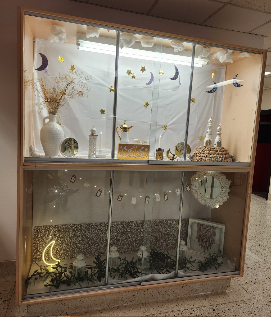 Ramadan Mubarak to our Eastview family.