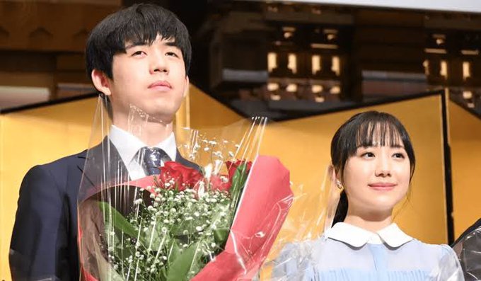 藤井聡太と芦田愛菜が付き合ってる？