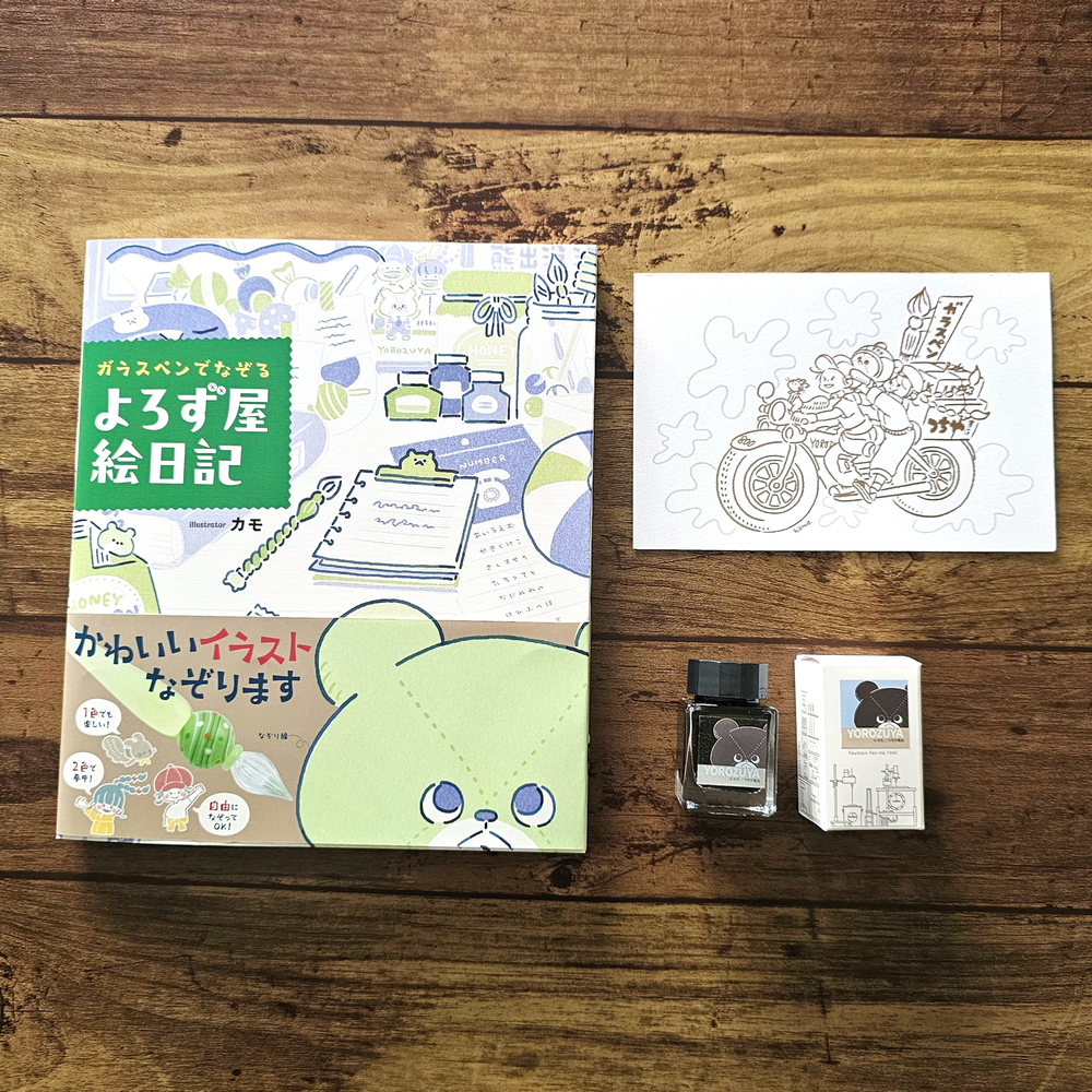 つちや書店【公式】 (@tsuchiyashoten) / Posts / X