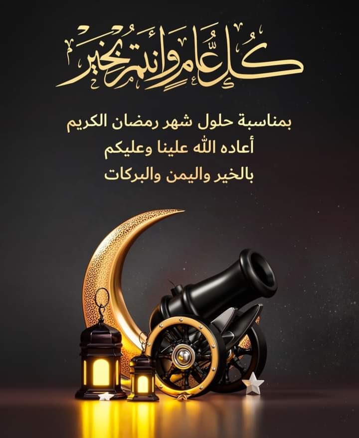 AhmedSh65's tweet photo. https://t.co/c0a3A8lnXn