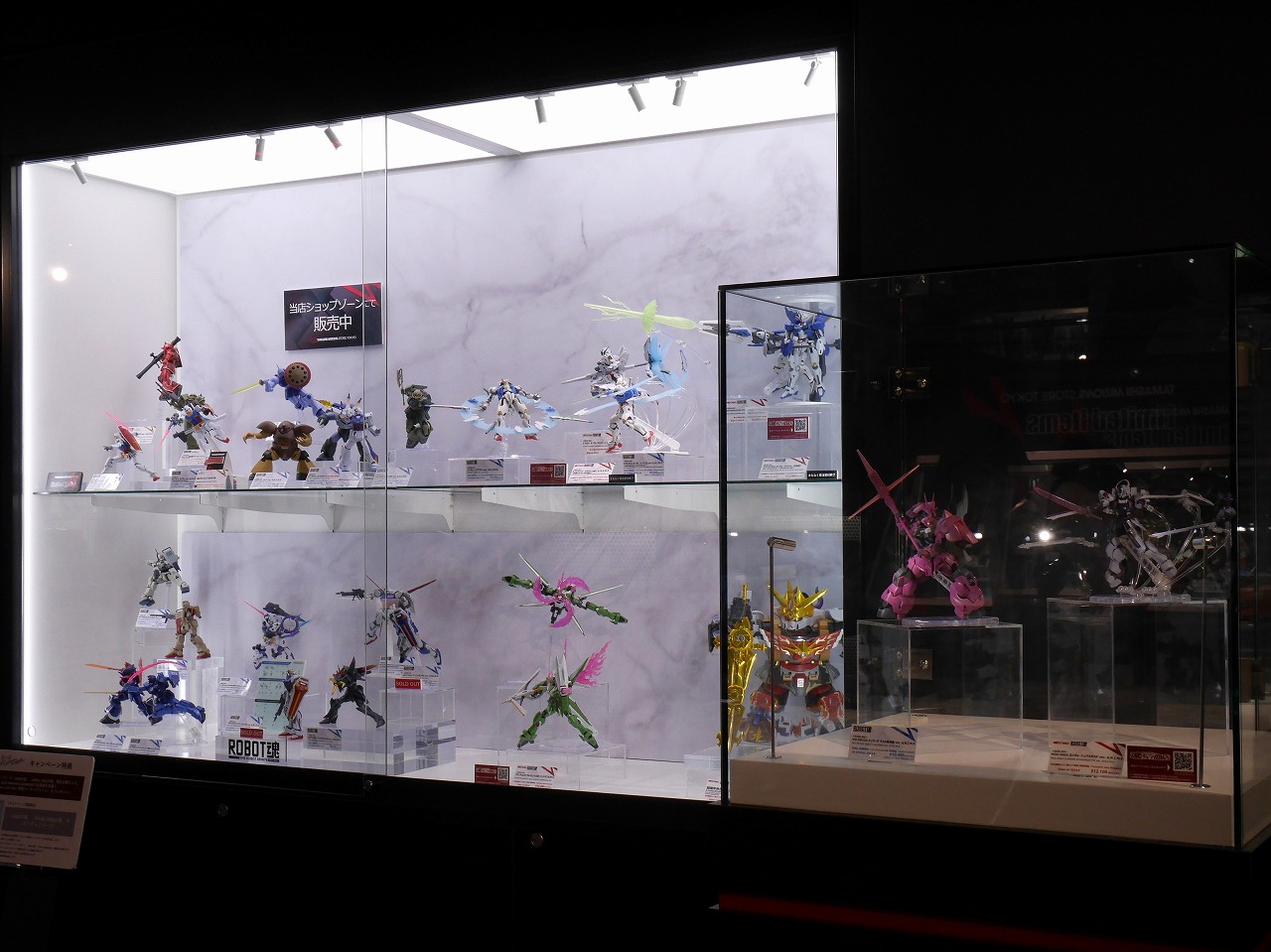 TAMASHII NATIONS STORE TOKYO on X: 
