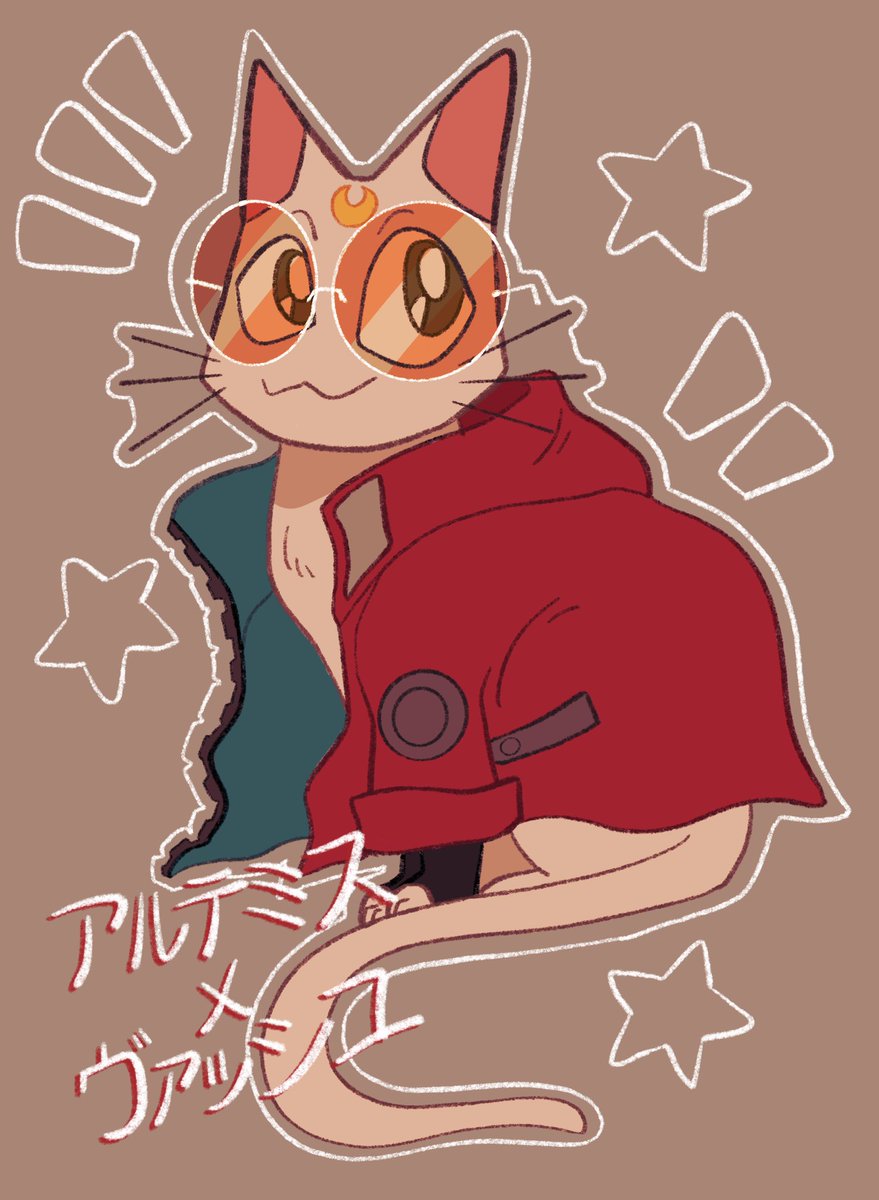 Artemis in Vash’s outfit commissioned by a friend! We live in a Johnny Yong Bosch ass world

 [ #trigun #SailorMoon ]