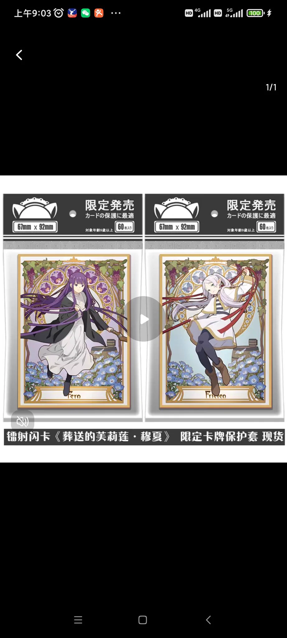 混沌の女神様@WEB即売会 on X: 