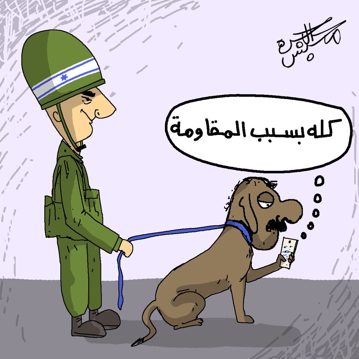 العرب المتصهينين اخطر علينا من الصهاينة  #حماس_الارهابيه