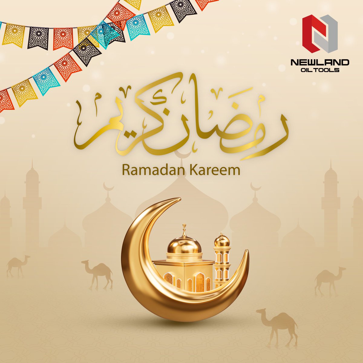 رمضان مبارك 
Ramadan Mubarak 

كل عام وأنتم بخير 
Happy Ramadan to you all