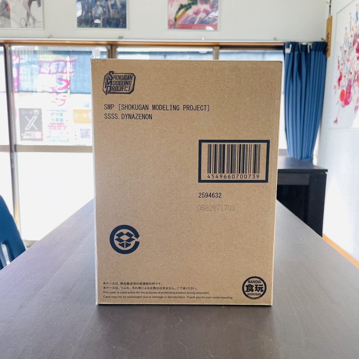 mareya_kaitori's tweet image. おはようございます!
本日の加須は過ごしやすい陽気になってます。
先日は最新のプライズフィギュアや #csm アマゾンズドライバーや #logbox ギア5などをお売りいただきました。ありがとうございました😊輸送箱未開封ってずっと眺めてられますよね。
#加須
#プラモデル
#フィギュア
#買取