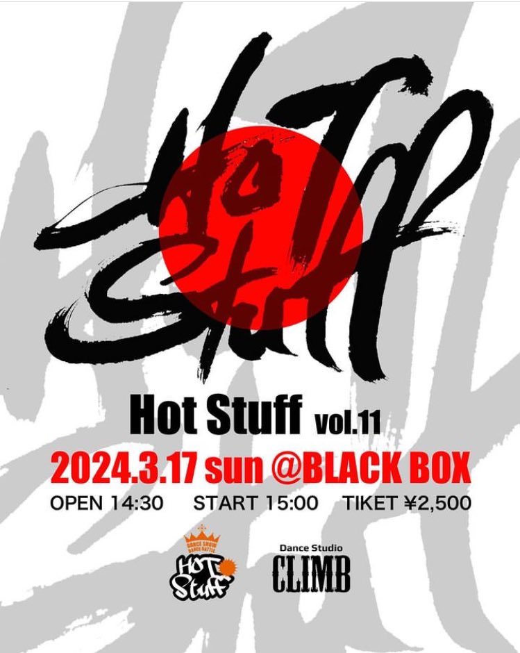 BLACKBOX_aomori's tweet photo. 🕋THIS WEEK EVENT information.🕋

2024年3月17日(日)

【　Hot Stuff vol.11   】

OPEN：14:30〜
START：15:00〜

TICKET：¥2,500

会場：BLACKBOX
(青森市古川1-14-3)

詳細・お問合せ📩
X:@CLIMB2014 

instagram:
https://t.co/iO0TqHE5fj

HP
https://t.co/ItZUx7QrOr

#青森ブラックボックス https://t.co/LTONsrBWIu
