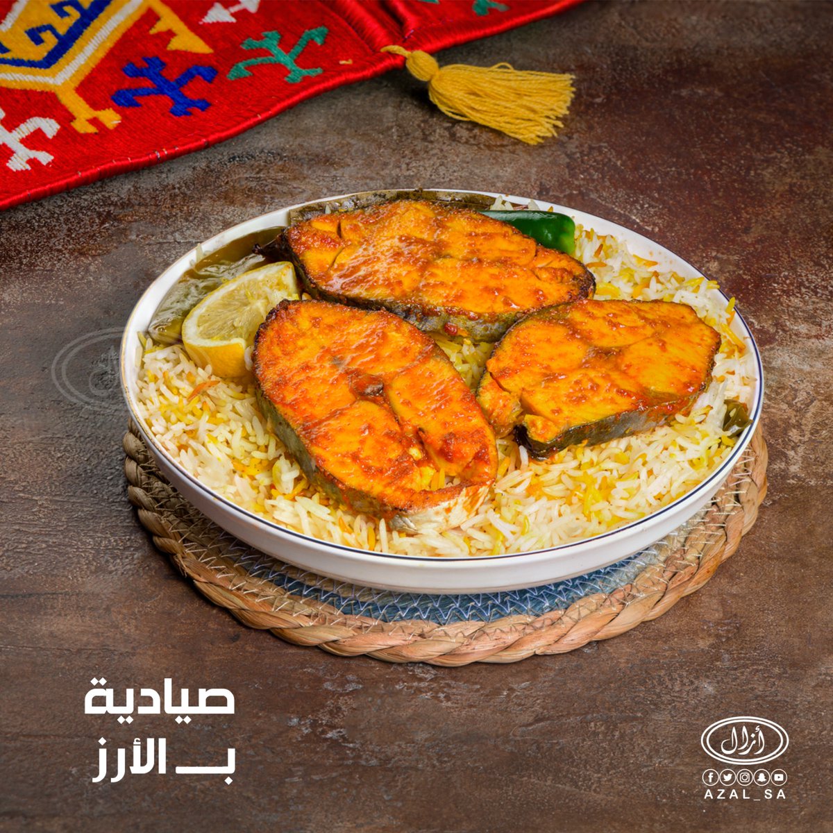 مطاعم أزال tweet media