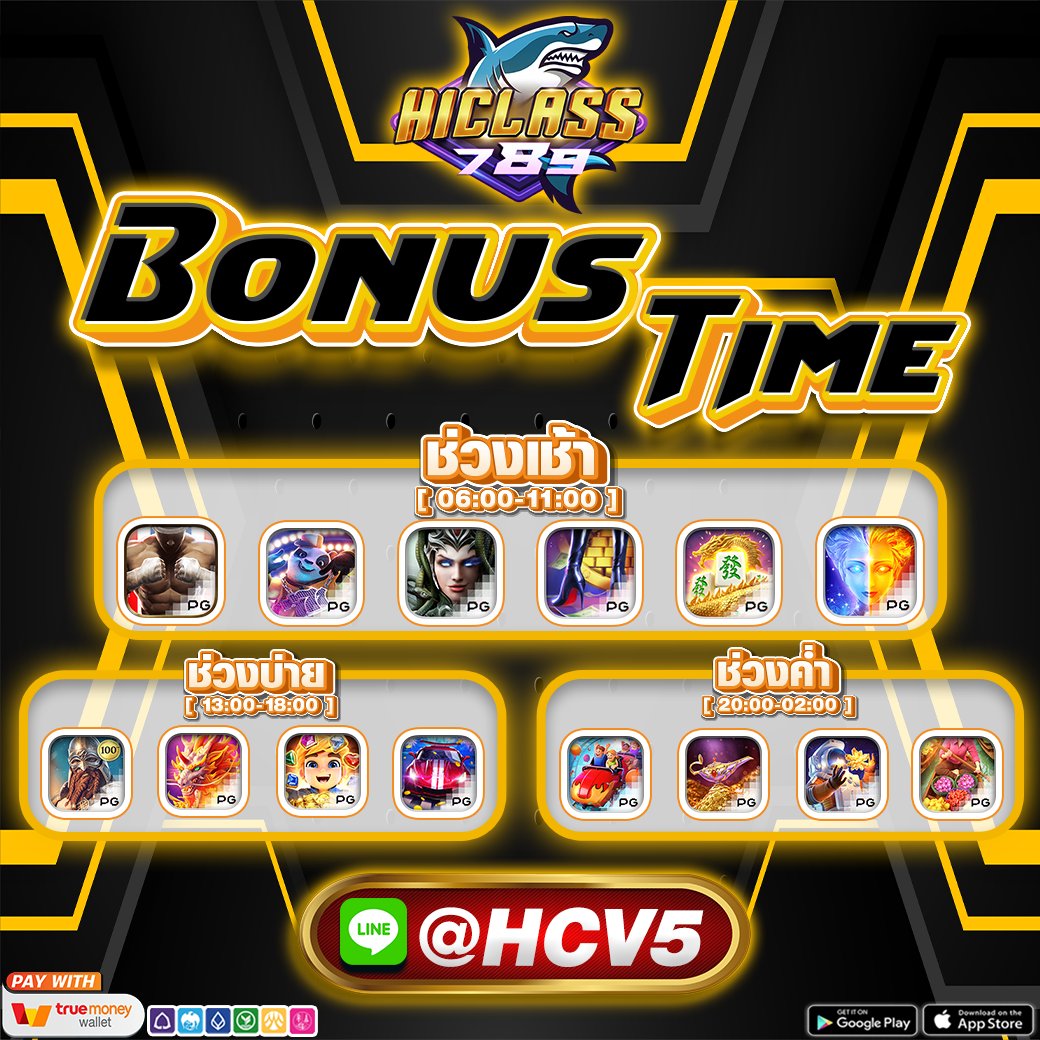 🦈 HICLASS789 🦈

#BONUSTIME #เวลาแตกสล็อต

☆⌒ ยาวไปๆ วัยรุ่นจัดไป 
เกมแตก เกมแจกวันนี้ ✨
ฝาก-ถอนไม่จำกัดครั้งต่อวัน 💰

สมัครเลย 📲 lin.ee/lAJyyAd
☎️@𝙇𝙄𝙉𝙀 : @hcv5

#เครดิตฟรีล่าสุด #แจกฟรี100 #เว็บตรง  #ทุนฟรี #สล็อต #แจกเครดิต #สล็อตเครดิตฟรี #เครดิตฟรีกดรับเอง