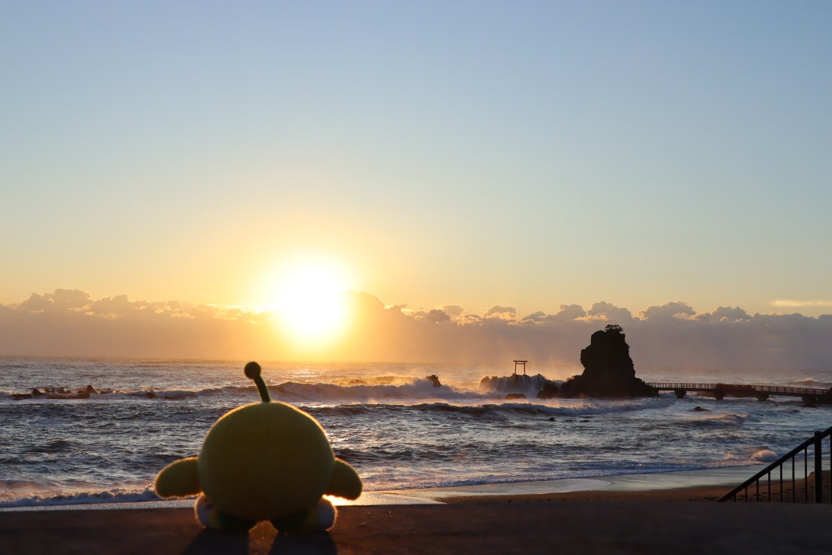 FromKibitan's tweet photo. 東日本大震災から13年。
みんなのがんばり、たくさんの応援のおかげで、ここまで進んでこれた。
これからも、ボクができることをやり続ける！
福島の未来に、朝日が昇る！
#東日本大震災 #応援ありがとう #感謝 #前へ #挑戦 #チャレンジ #3月11日 #朝日 https://t.co/lzz1c1ui2x