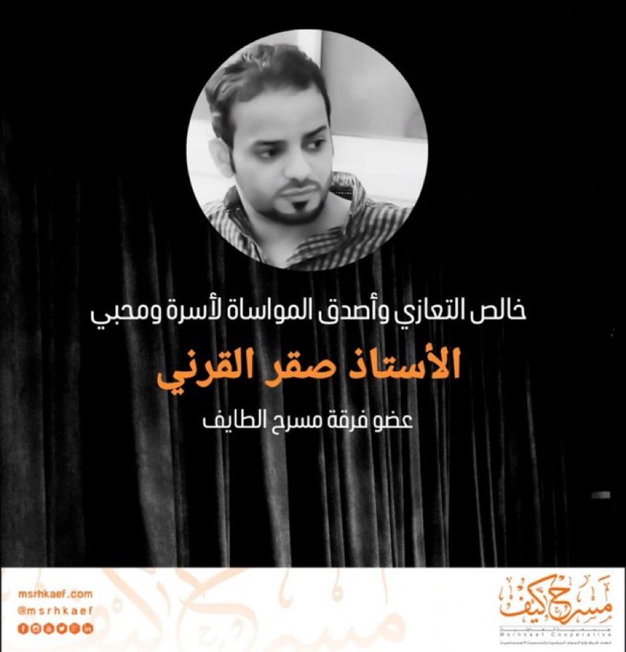 shareetcasting's tweet photo. https://t.co/ilEZS5KUtr